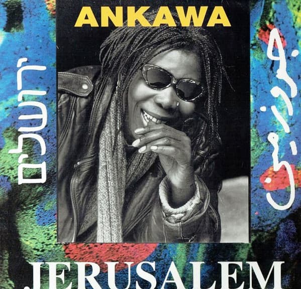 Ankawa - Jerusalem