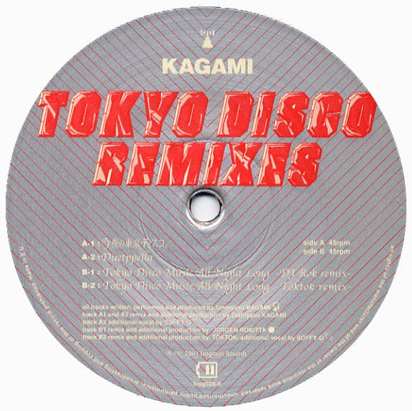 Kagami - Tokyo Disco Remixes