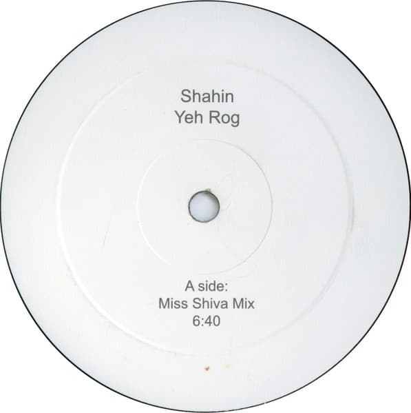 Shahin Badar - Yeh Rog