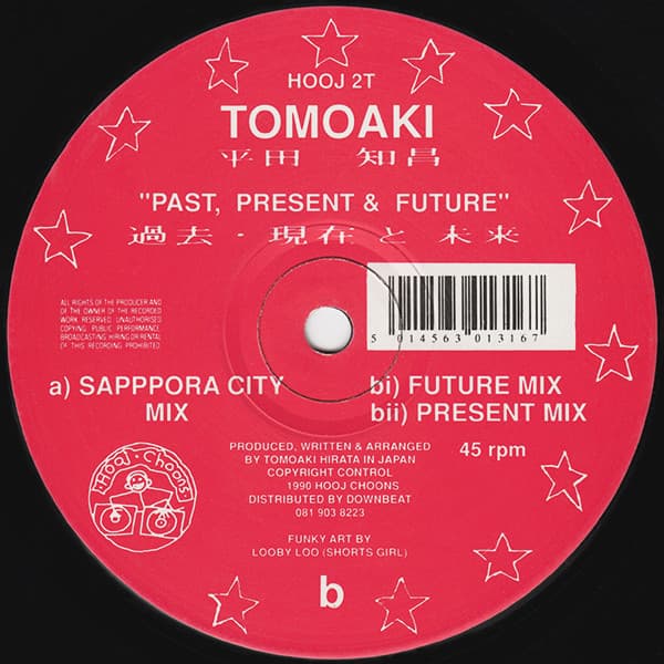 Tomoaki Hirata - Past, Present & Future