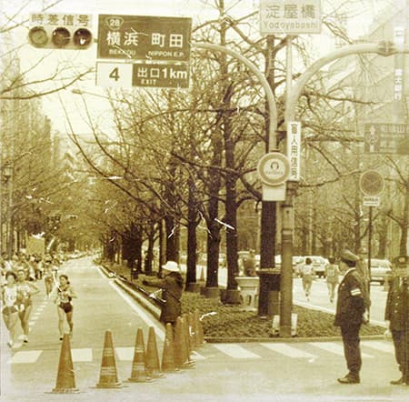Bekkou - Nippon EP